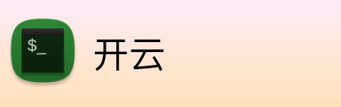 开云 Logo